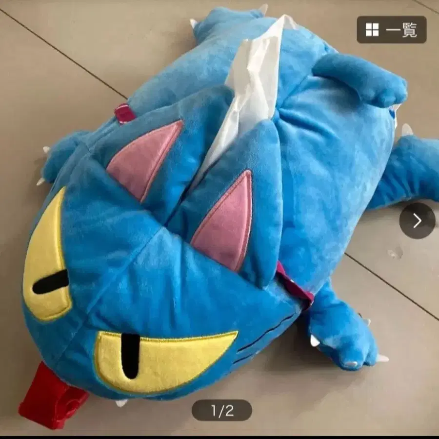 1번째 상품 이미지