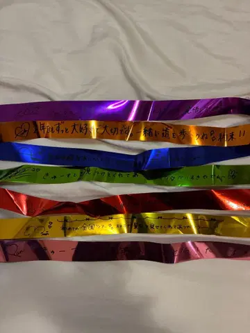 CUTIE STREET 큐스트 전국 투어 은색 테이프