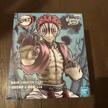 귀멸의 칼날 VIBRATION STARS 피규어