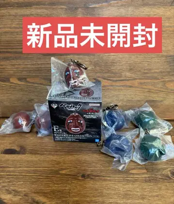 미개봉 새상품 베르세르크 1번 복권 베헤리트