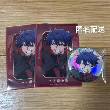 복숭아 근원 암귀 베이스 야드 도쿄 이치노세 사계절 트레이딩 빅 배지