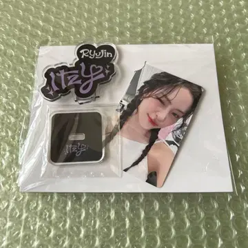 ITZY 류진 아크릴 클립 스탠드 POPUP