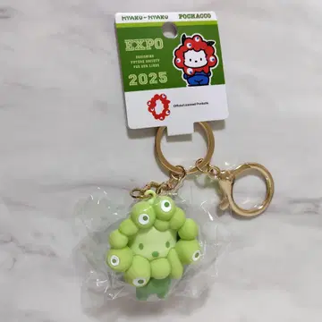 포차코 산리오 미야쿠미야쿠 변신 최애 컬러 키링