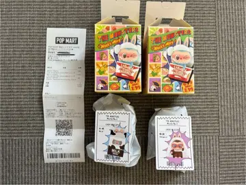 POP MART THE MONSTERS 피규어 2개 세트