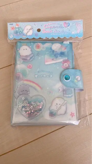 오바케누 캡슐 씰 바인더 씰북 10장 포함