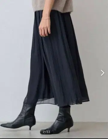 [택없는 새상품] 택없는 새상품 비어즐리 주름 쉬폰 개더 팬츠 0