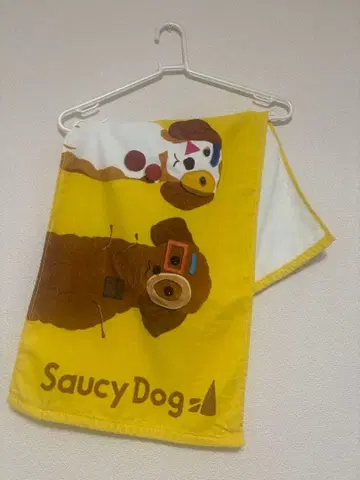 Saucy Dogs 사우시드 타월
