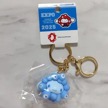 시나몬 산리오 미야쿠미야쿠 변신 최애 컬러 키링