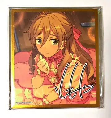 앙상블 스타즈! 중국 색지 마시로 토모야