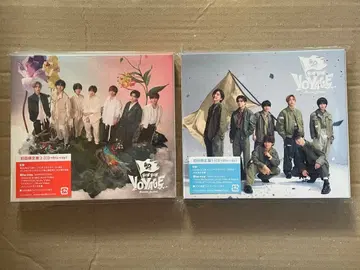 나니와단시 앨범 BON BON VOYAGE 최초 한정판 1 2 세트