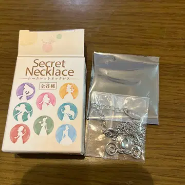 디즈니 스토어 시크릿 목걸이 프린세스 신데렐라