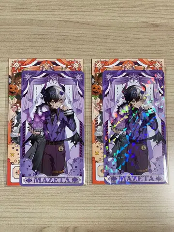 마제타 타로풍 카드