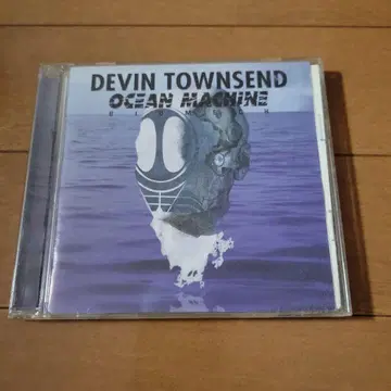 Devin Townsend Ocean Machine: Biomech