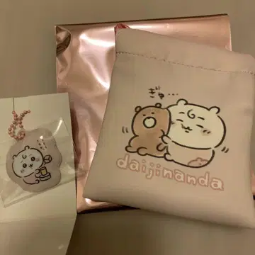 치이카와 Baby 2세트