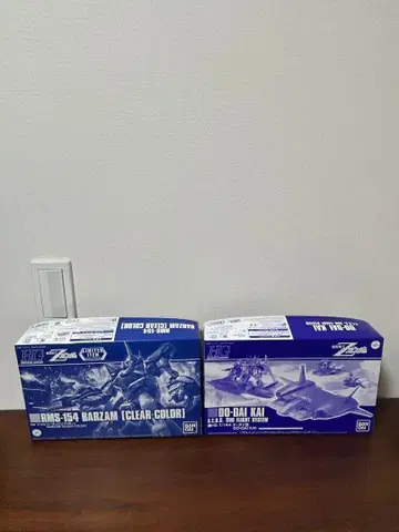HG 1/144 바잠 [클리어 컬러] & 도 다이 개조