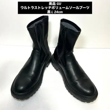 새상품급 GU 지유 울트라 스트레치 볼륨 밑창 부츠 블랙 L