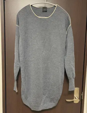 Spick & Span 그레이 긴팔 니트 스웨터