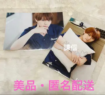 우에무라 켄신 공식 사진 브로마이드 사인 포함