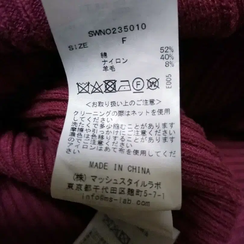 5번째 상품 이미지