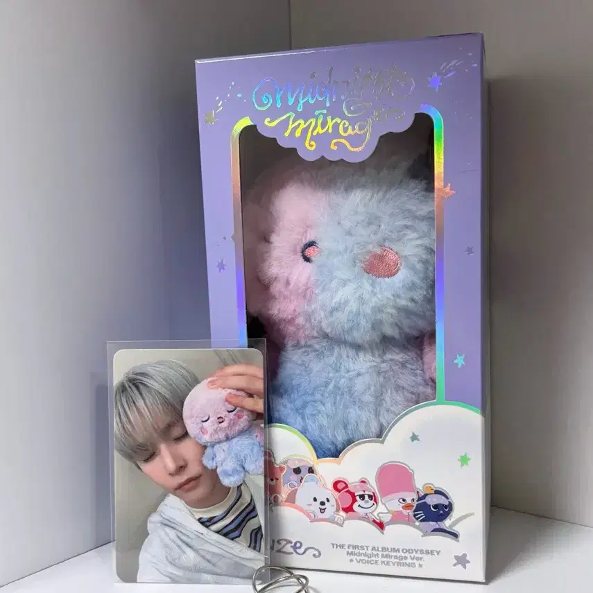 RIIZE | 라이즈 Riize Midnight Mirage Voice Keyring Song Eunseok