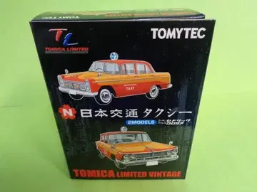 토미카 리미티드 빈티지 일본 교통 택시 2 모델 세드릭 글로리아