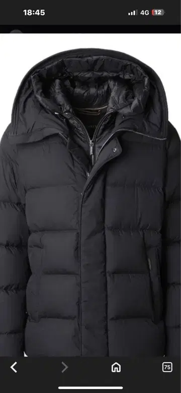 Moorer 블랙 다운 자켓 ERENIO - SKT 사이즈 50