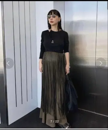 Ameri FRINGE BELT SET MERMAID SKIRT