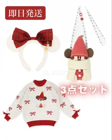 [ 당일 발송 ] 디즈니 릴린린 스웨터 & 머리띠 & 숄더백