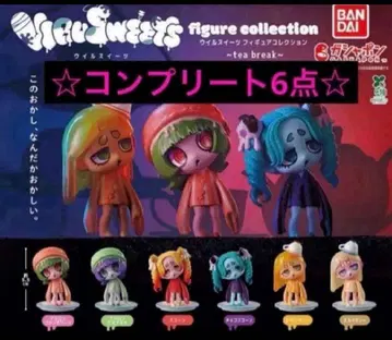 윌 스위츠 피규어 컬렉션 ~tea break~ 컴플리트 6종