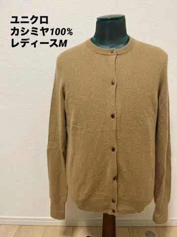 새상품급 유니클로 캐시미어 100% 크루넥 가디건 베이지 M