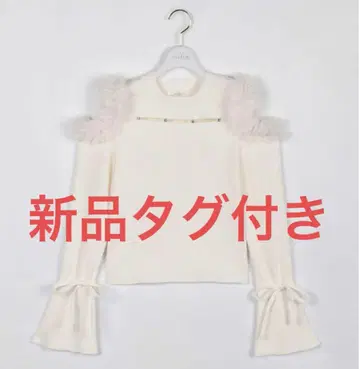 택 포함 새상품 퍼 비쥬 페플럼 니트