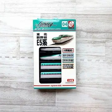 교쇼 리빙 트레인 E5계 도호쿠 신칸센