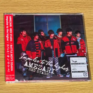 AMEZARI CD JJ 제이