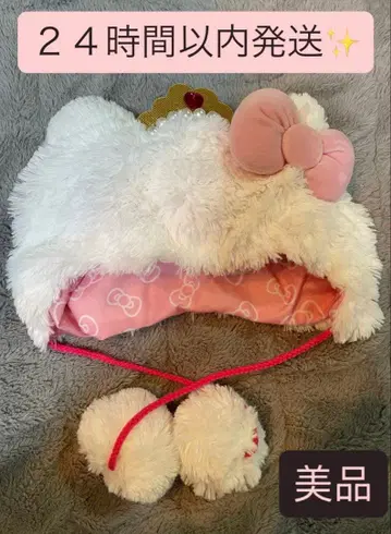 주말 한정 판매 새상품급 유니버셜 키티 왕관 퍼퓸 펄 팬캡