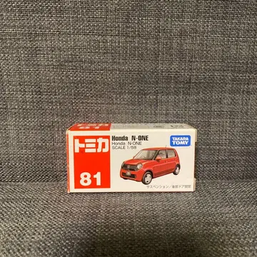 N-ONE 미니카 혼다