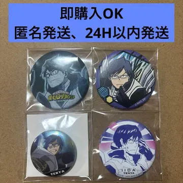 히로아카 이이다 텐야 캔뱃지 세트