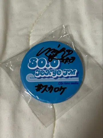 TokyoFM 감사제 스카이 로켓 컴퍼니 하마사키 미호 사인 포함 캔뱃지