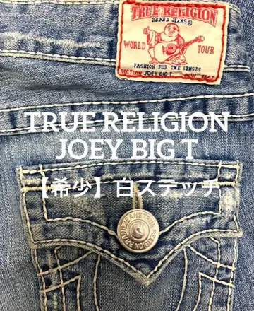 트루릴리젼 플레어 데님 JOEY BIG T [레어] 화이트 스티치