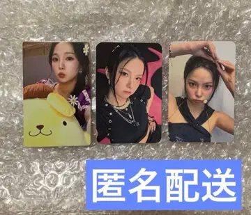 Kep1er 유진 트레이딩 카드