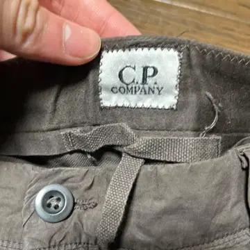 CP 컴퍼니 팬츠