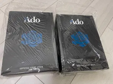 Ado WORLD TOUR 2025 Hibana 응원봉 요다카