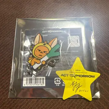 TXT 고토치 뿔바투 팬춘 낙하물 별 영준