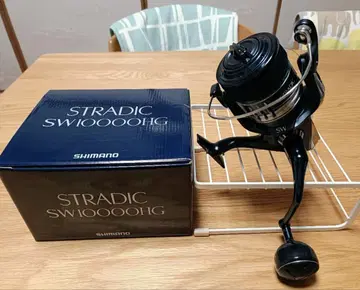 SHIMANO STRADIC SW10000HG
