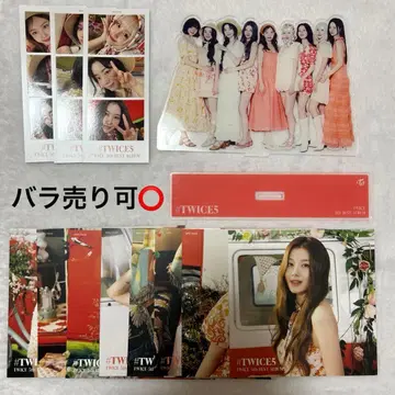 TWICE #TWICE5 묶음 판매