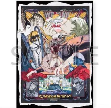 데스노트전 B2 포스터 오바타 타케시 선생님 DEATHNOTE