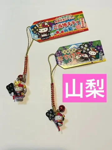 지역 한정 키티 야마나시현 한정판 후린카잔 타케다 신겐