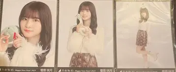 스가와라 사츠키 컴프 2025 간지 뱀