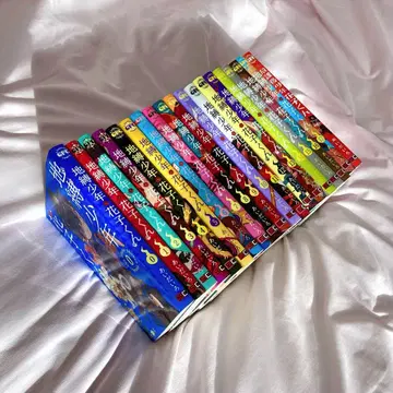 지박소년 하나코 군 0~17권 + 방과 후 소년 하나코 군 묶음 판매