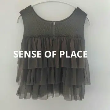 [센스 오브 플레이스] 프릴 니트탑
