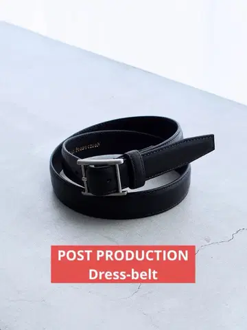 POST PRODUCTION Dress-belt 가죽 벨트